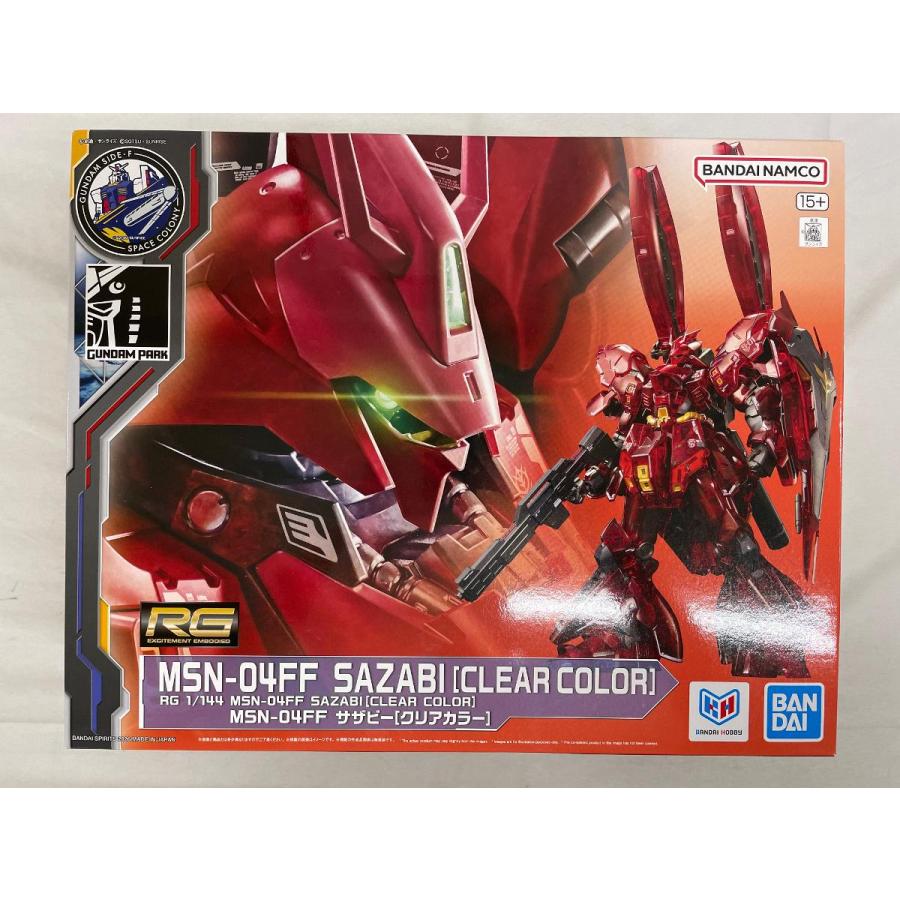 2026年最新】Yahoo!オークション - gundam+rg(すべて)の中古品・新品