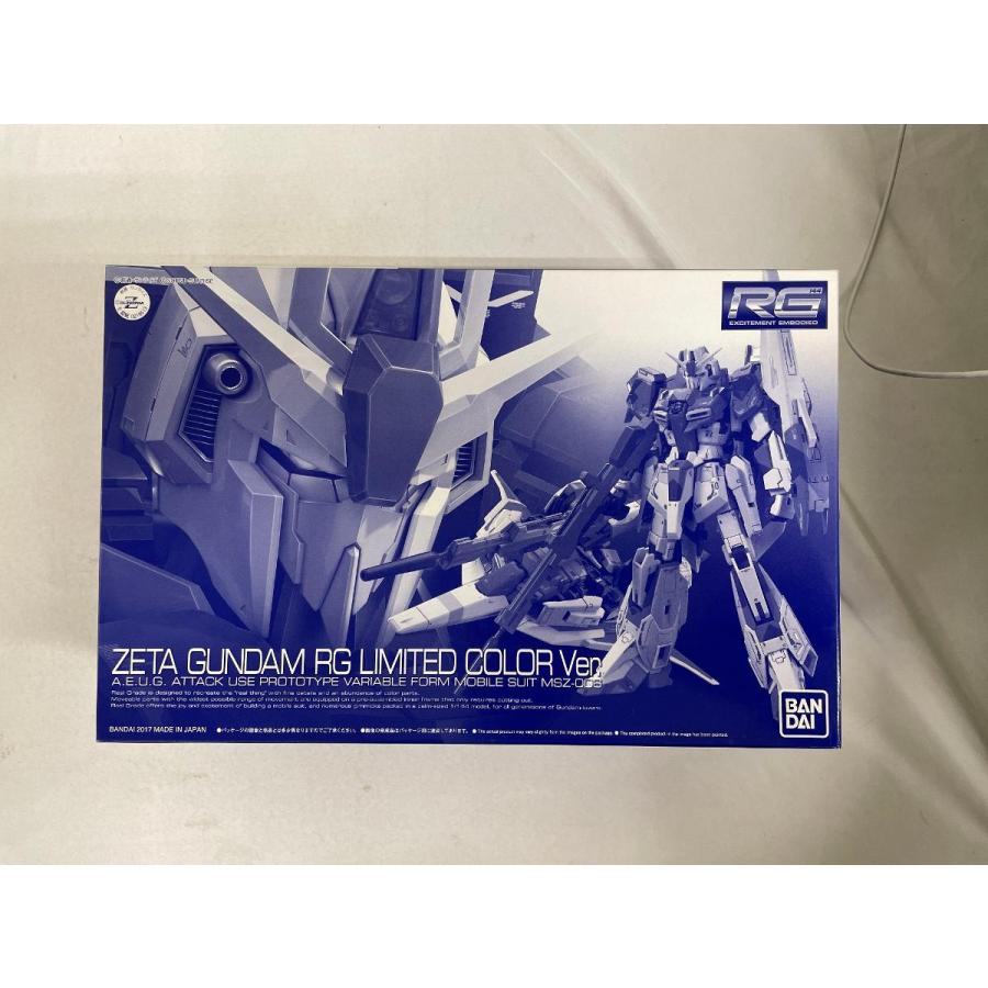 未開封】RG 1/144 ゼータガンダム RGリミテッドカラーVer