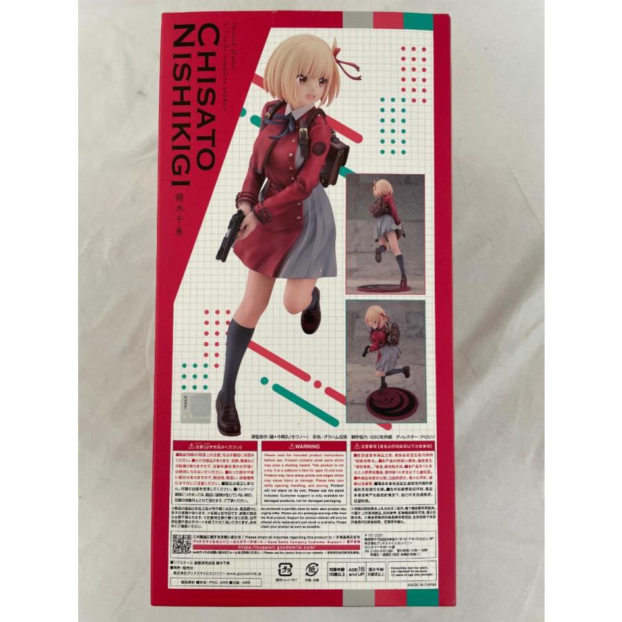 錦木　千束SSP FIG]錦木千束(にしきぎちさと) リコリス・リコイル 1/7 完成品