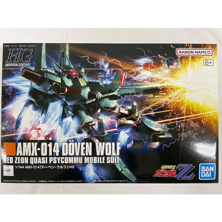 【新品未開封】ドーベン・ウルフ　HG AMX-014 2機セット 未開封】1/144 AMX-014 ドーベン・ウルフ HGUC 機動戦士ガンダムZZ
