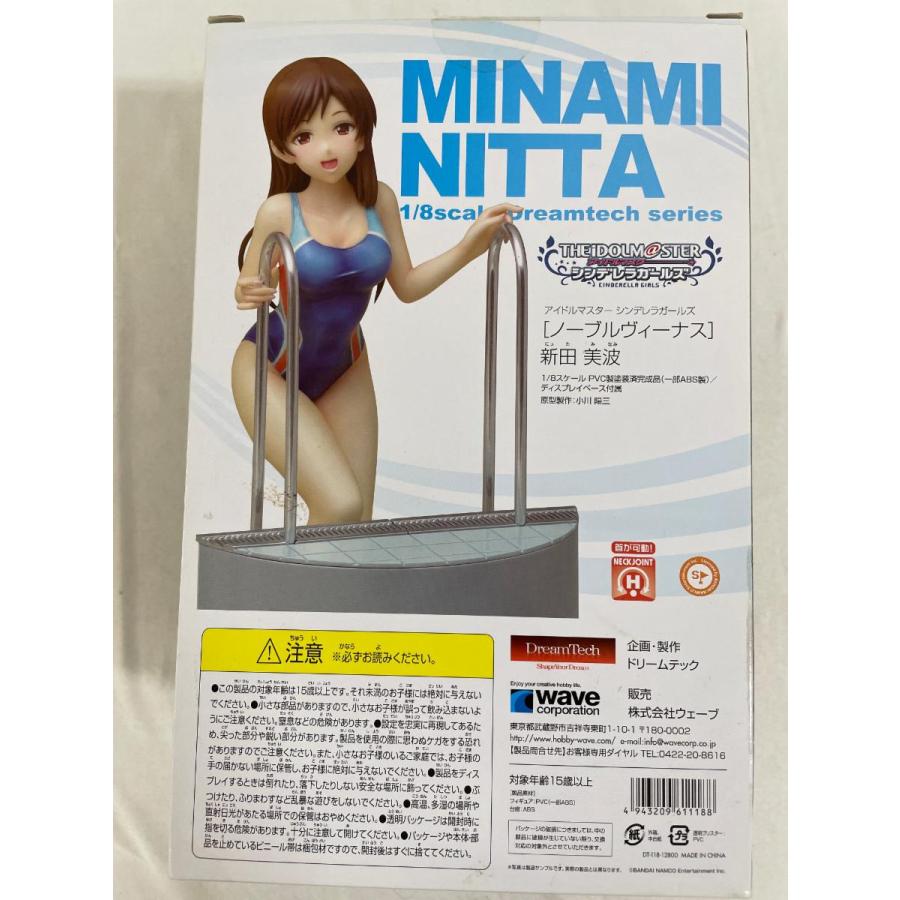 Dream Tech アイドルマスター シンデレラガールズ ノーブルヴィーナス 未開封アイドルマスター シンデレラガールズ ノーブルヴィーナス 新田 美波