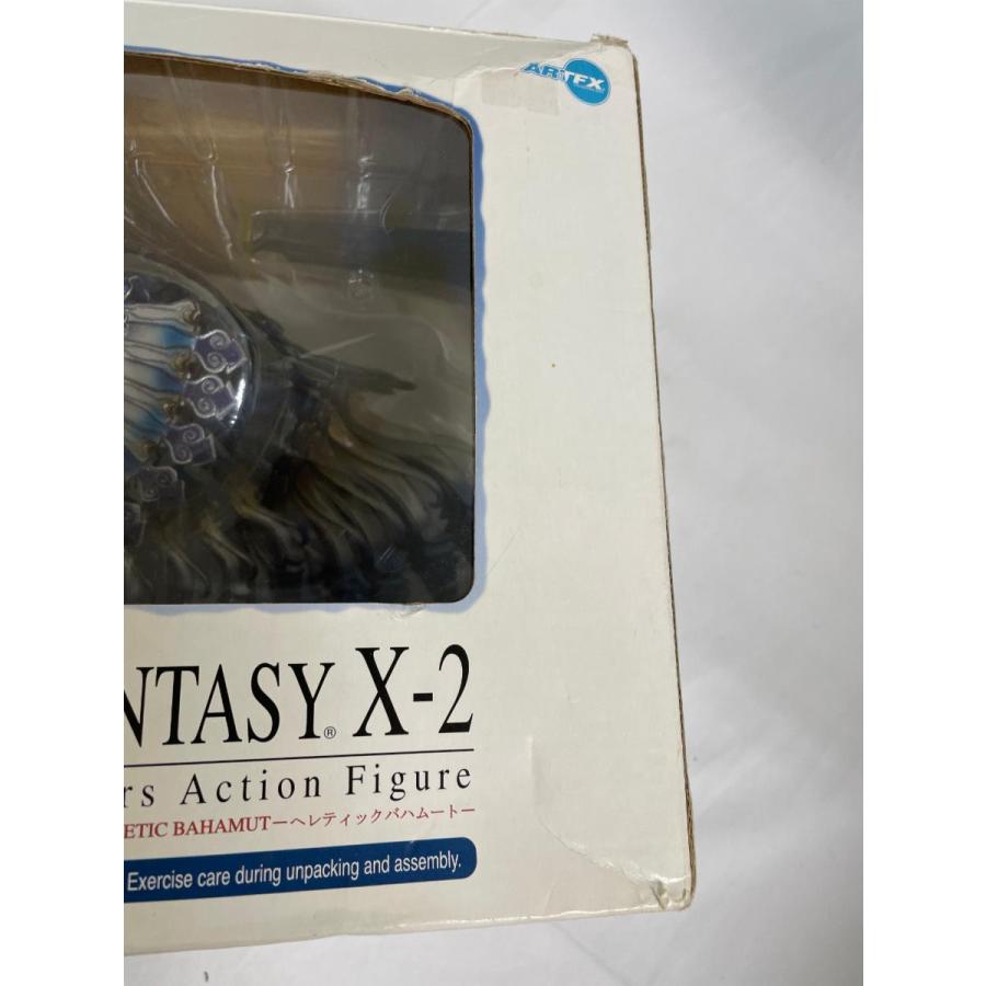 ファイナルファンタジーX2 ヘレティックバハムート （完成品