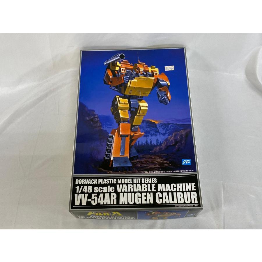 【未開封】1/48 バリアブルマシン VV-54AR ムゲン・キャリバー 「特装機兵ドルバック」 シリーズNo.6 : ネットオフ もえたく ...