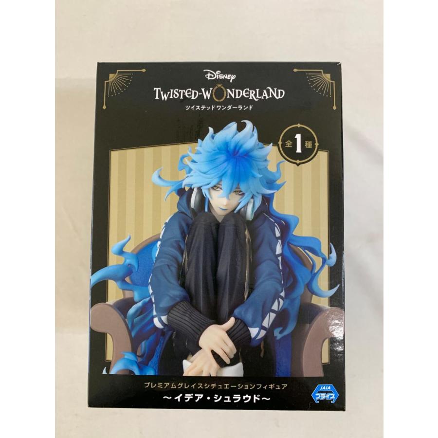 新品 ツイステットワンダーランド ツイステ プレミアムグレイス