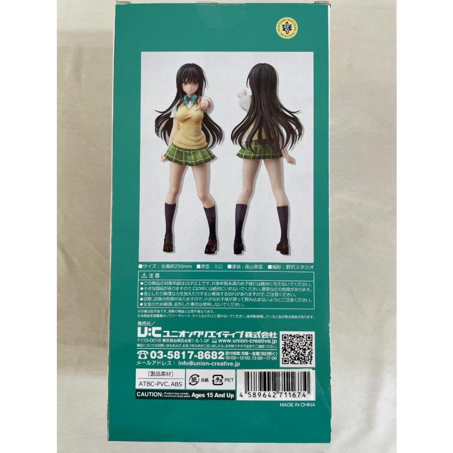 ToLOVEる−とらぶる−ダークネス 古手川唯 Limited ver.1/6