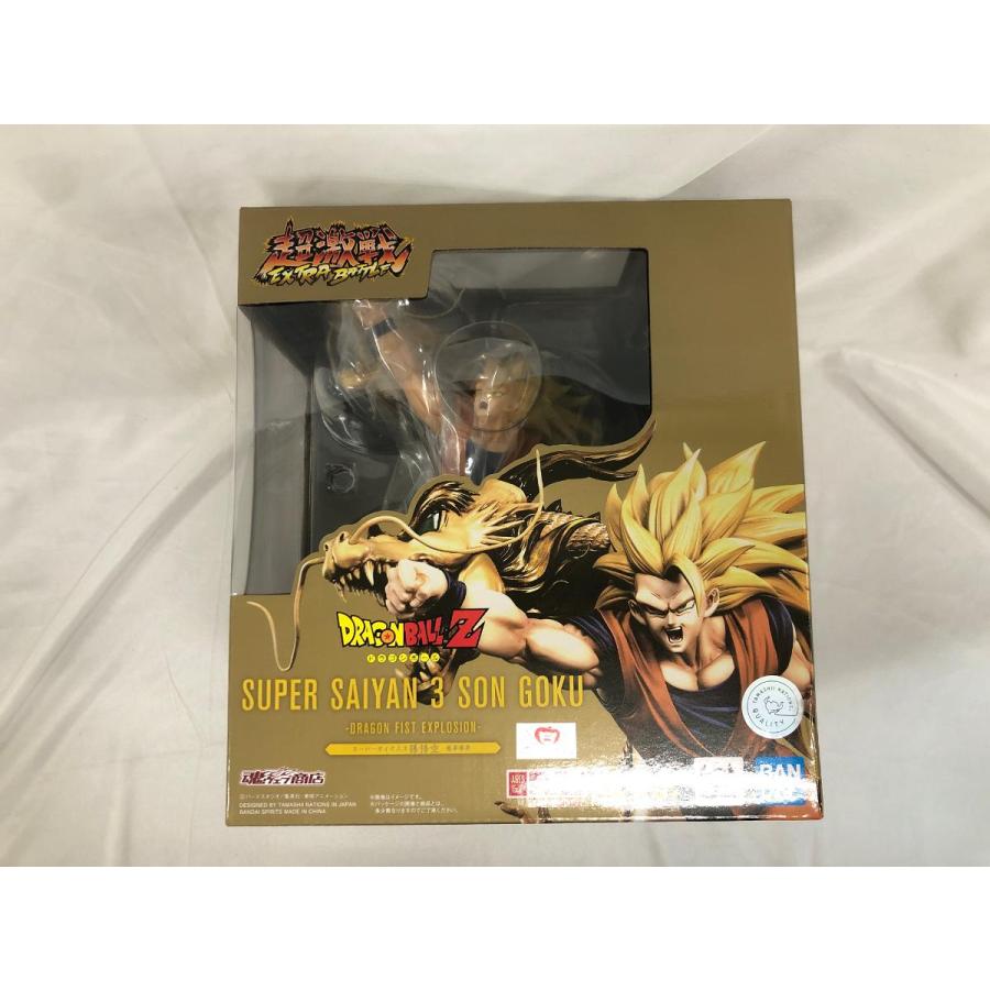♪【未開封】ーツZERO [超激戦]スーパーサイヤ人3孫悟空-龍拳爆発
