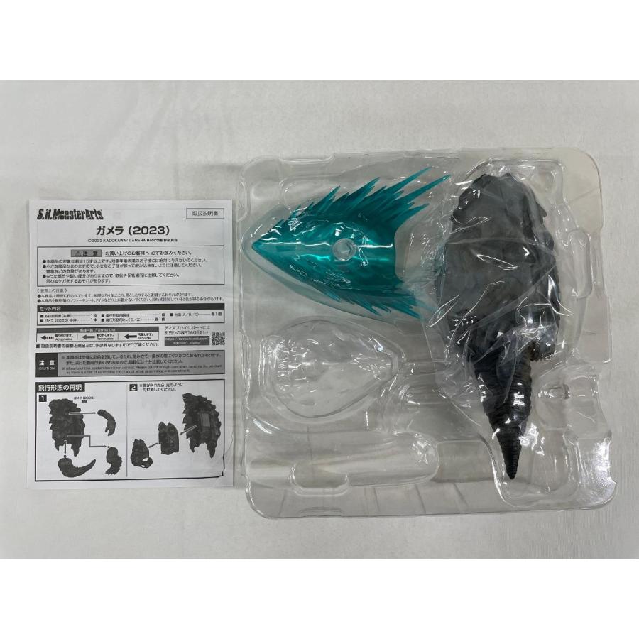 S.H.MonsterArts ガメラ (2023) 「GAMERA -Rebirth-」 : ネットオフ