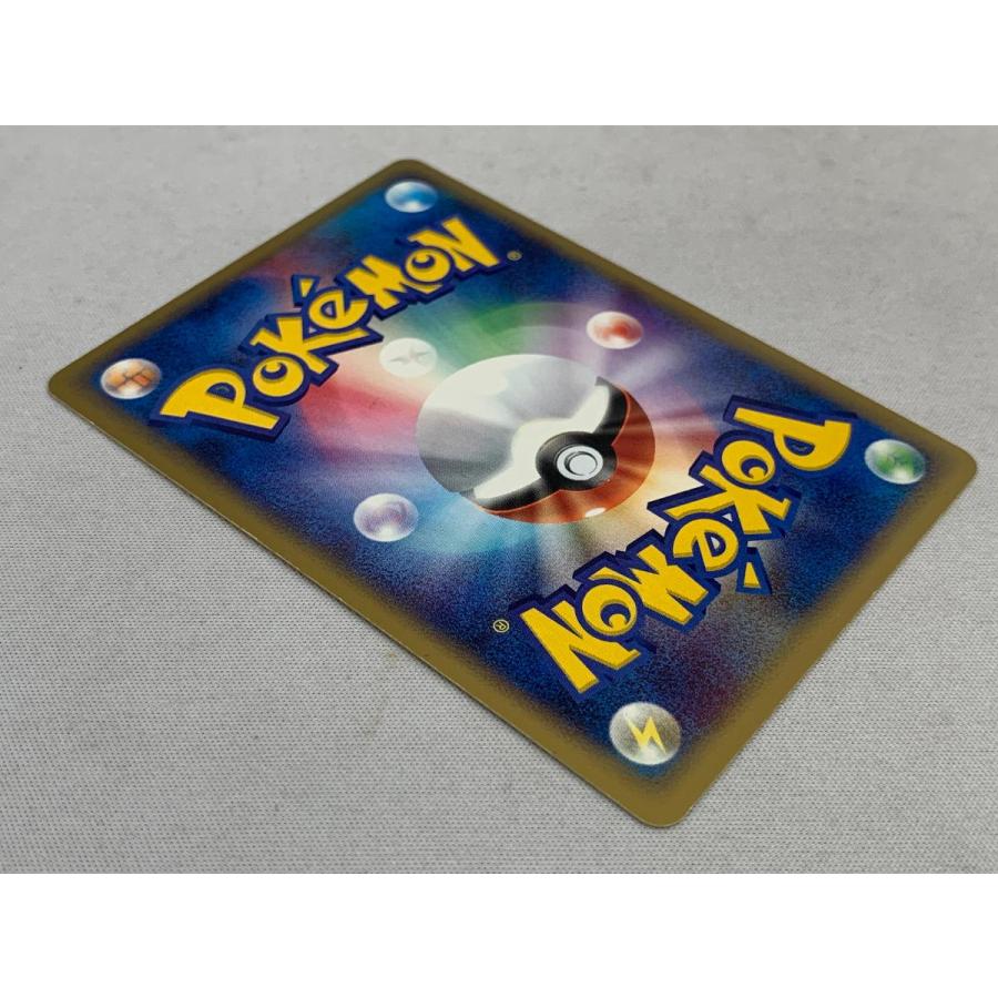 ホウオウ(1ED・クリスタルタイプ) ☆ [裂けた大地] 091/088 状態難