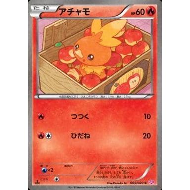 アチャモ C [シャイニーコレクション] SC 005/020 傷有り ポケモン