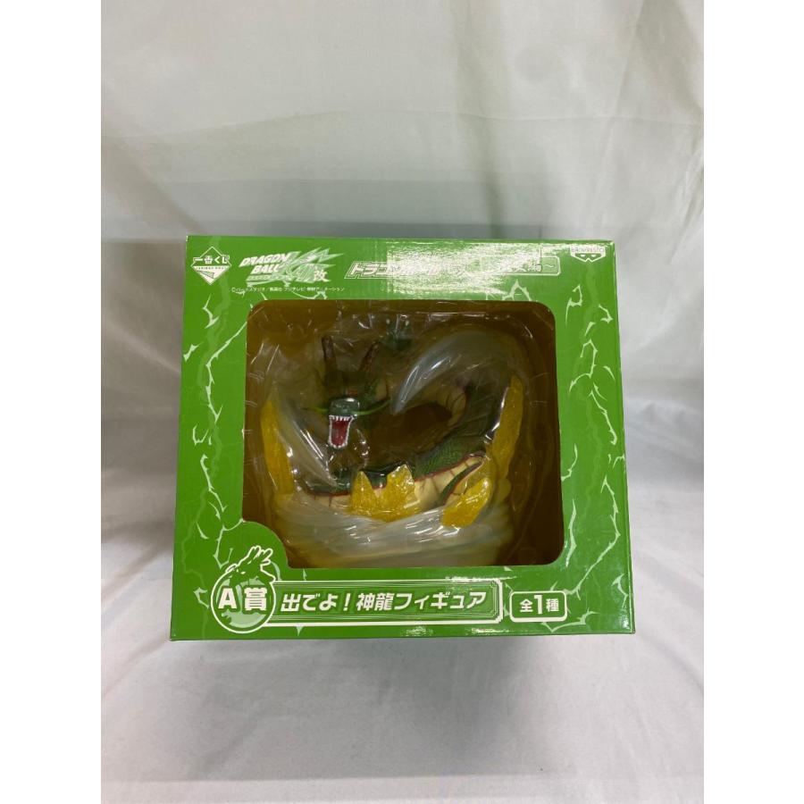 新品未使用一番くじ ドラゴンボール改 ～激突編～ A賞 出でよ！神龍フィギュア 1番くじ ドラゴンボール改 〜激突編〜 A賞 出でよ 神龍