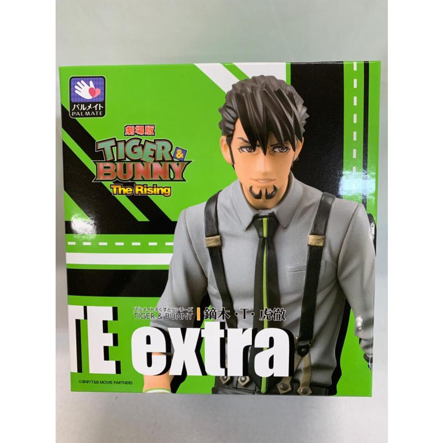 未開封】パルメイトえくすとらシリーズ 劇場版 TIGER ＆ BUNNY -The