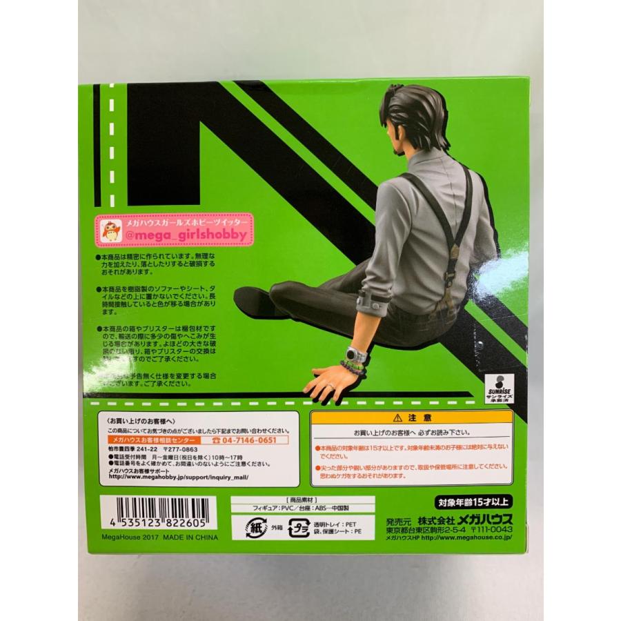 【虎徹】ページ　　リクエスト商品のため TIGER ＆ BUNNY 2オンラインくじ」販売開始！虎徹とバーナビーの休日を