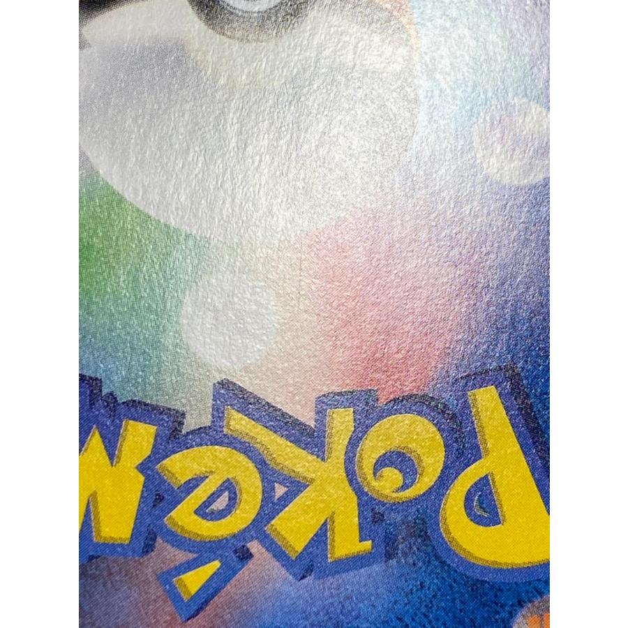 ピカチュウ(マスターボールミラー) C [ポケモンカード151] SV2a 025/165 美品 ポケモンカード ポケカ ピカチュウ マスターボール ミラー 025/165 C SV2A ポケモン