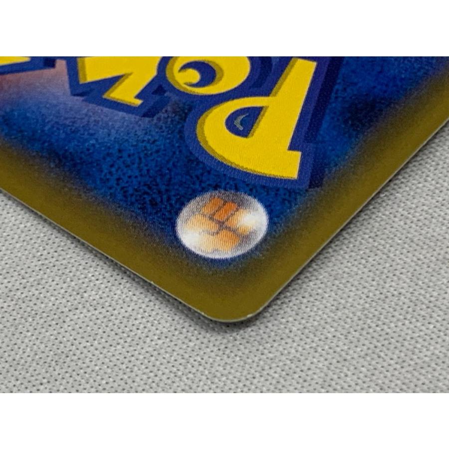 ボスの指令(サカキ) SR [反逆クラッシュ] S2 106/096 傷有り
