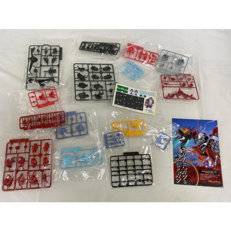 PLAMAX MS-20 セカンドガン＆サードガン(2体セット)魔神英雄伝ワタル 未開封】PLAMAX MS-20 セカンドガン＆サードガン(2体セット) 「魔神