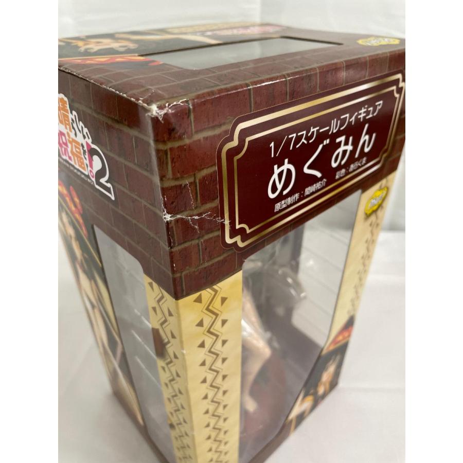 未開封】この素晴らしい世界に祝福を！2 めぐみん 1/7スケール