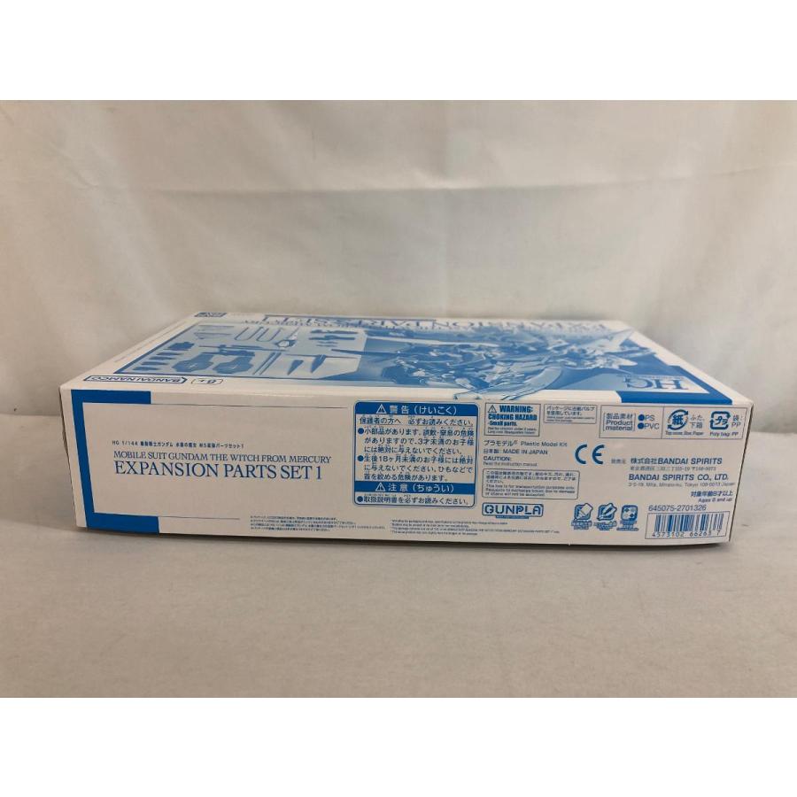 水星の魔女 11機+パーツセット 機動戦士ガンダム 水星の魔女 拡張パーツセット 対象機体セット