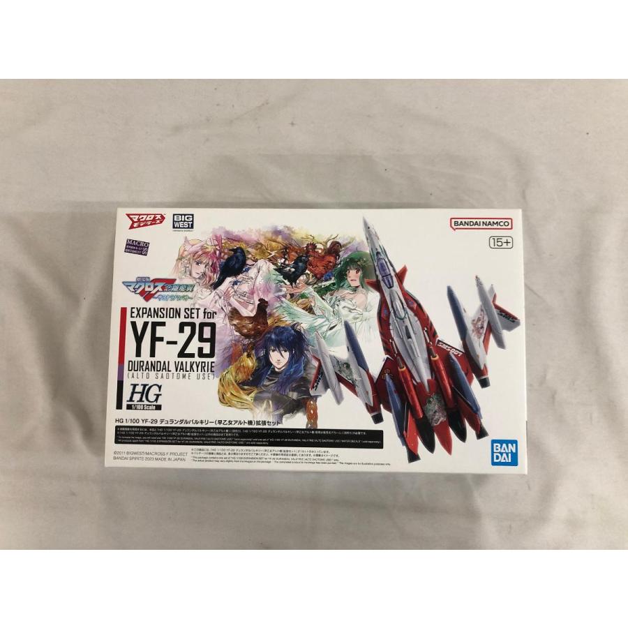 未開封】HG 1/100 YF−29 デュランダルバルキリー 早乙女