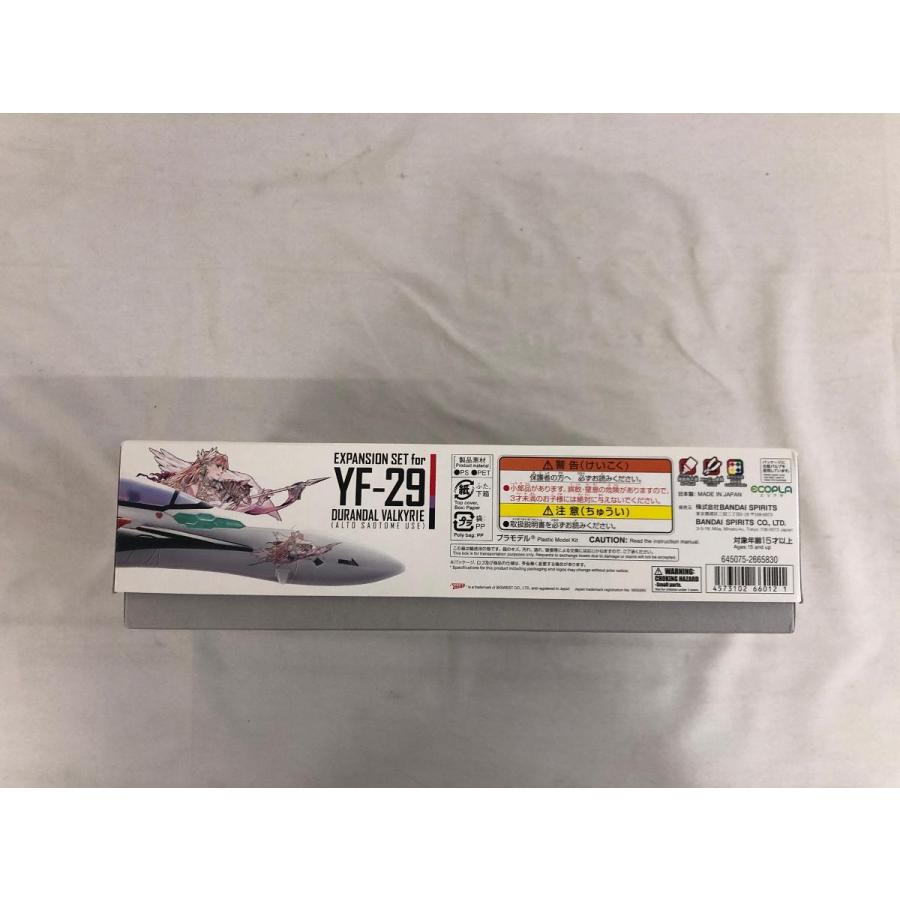 希少 レア warp 16冊セット HG 1/100 YF－29 デュランダルバルキリー(早乙女アルト機