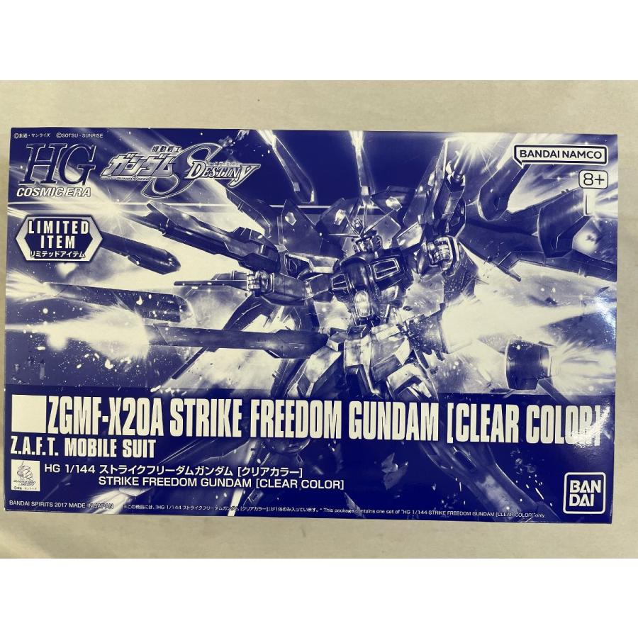 未開封】1/144 HGCE REVIVE ZGMF-X20A ストライクフリーダム