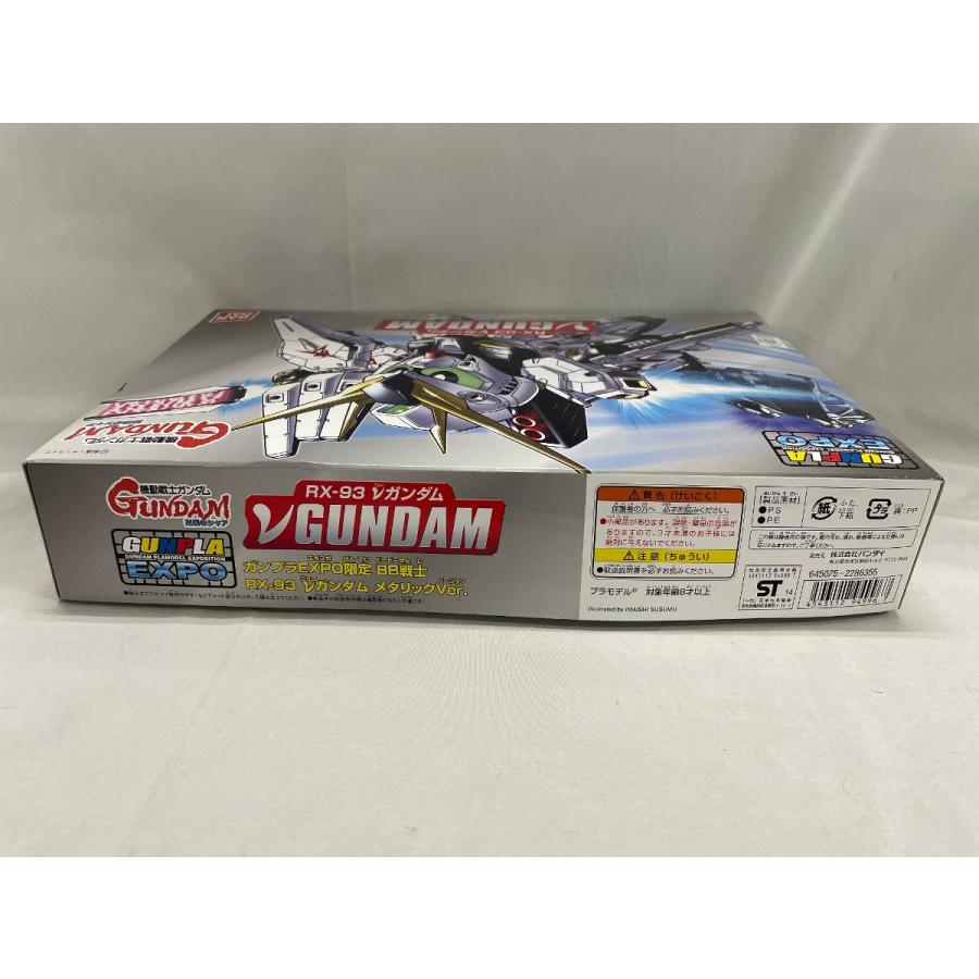 【未開封】BB戦士 νガンダム メタリックVer. ガンプラEXPO限定 2014 Amazon.co.jp: BB戦士 νガンダム メタリックVer. ガンプラEXPO