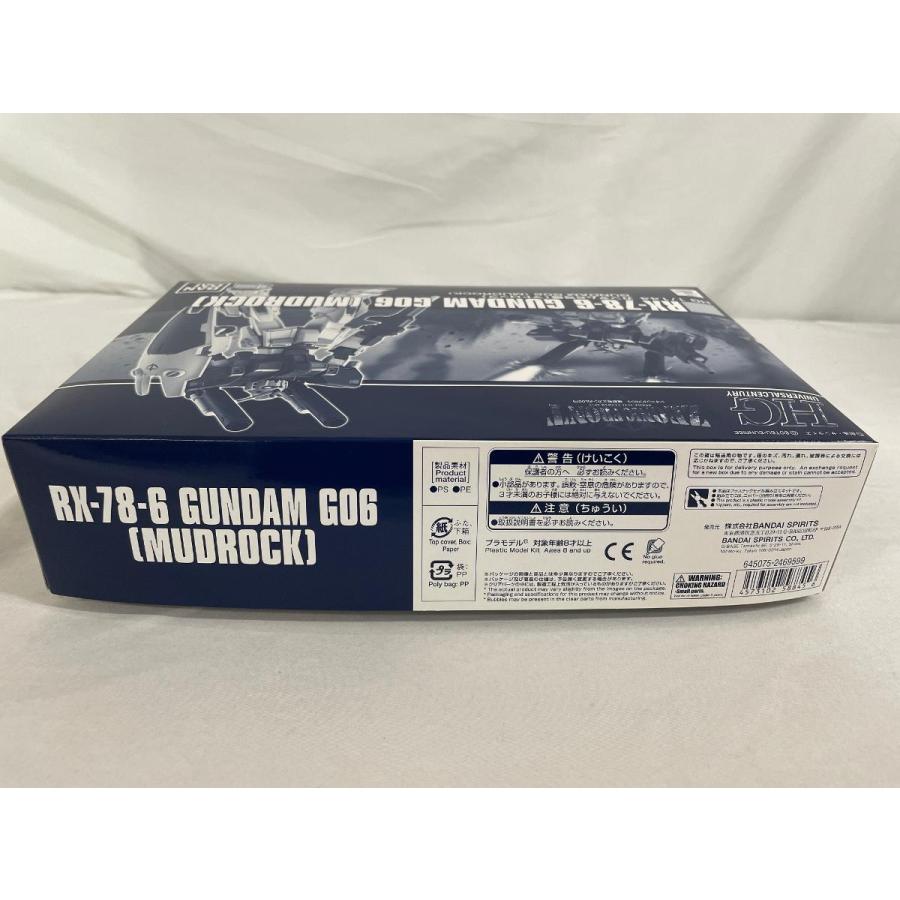 【即納激安】GTX1060搭載すぐに使えるゲーミングPCフルセット PCデビューにも◎GTX1060搭載すぐ使えるゲーミングPCモニター付