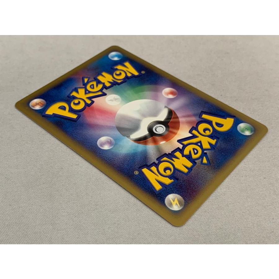 ニドキング クリスタルタイプ 海からの風 088/087 ☆ 1ED ポケモンカード ニドキング クリスタルタイプ 海からの風 088