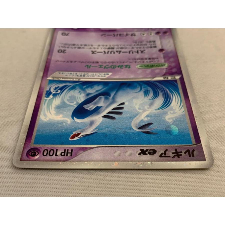 ルギアex 031/PLAY 美品 ポケモンカード ポケカ : ネットオフ ルギアex 031/PLAY 美品 ポケモンカード ポケカ : ネットオフ