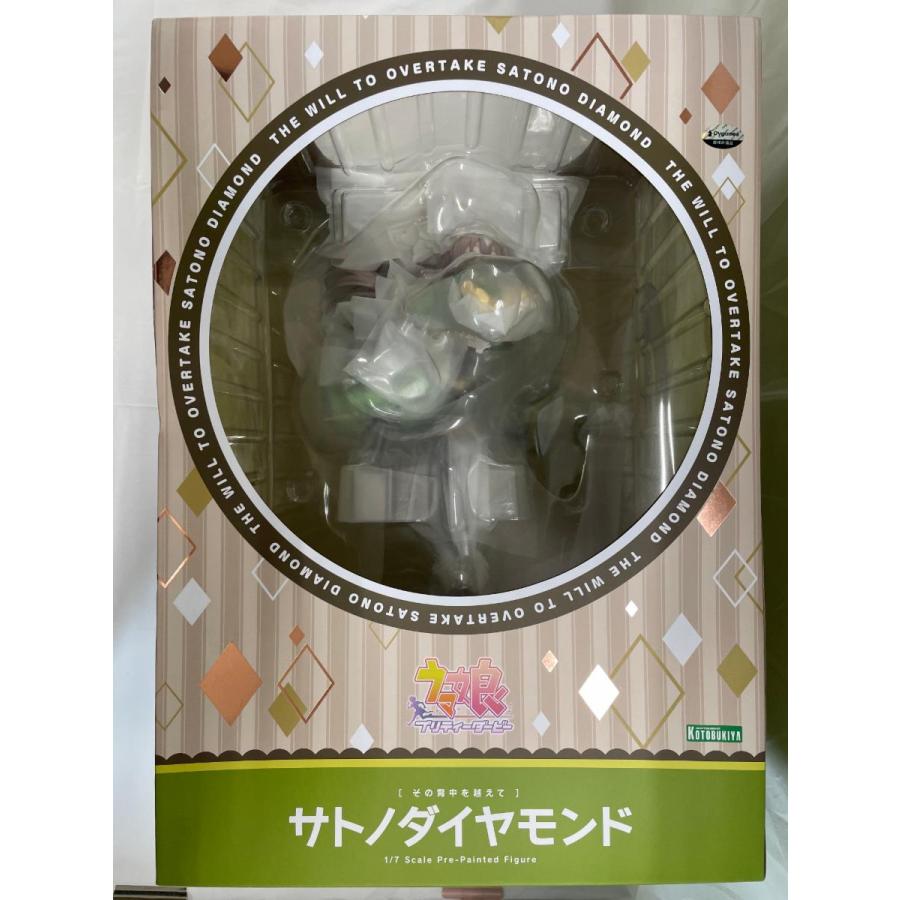 ♪[その背中を越えて] サトノダイヤモンド 1/7 ウマ娘 プリティー