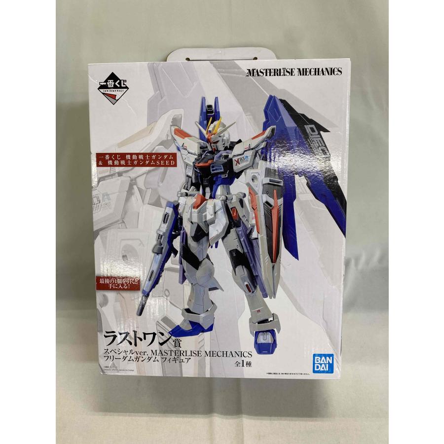 未開封 3種セット 機動戦士ガンダム 一番くじ エクシア フリーダム ν