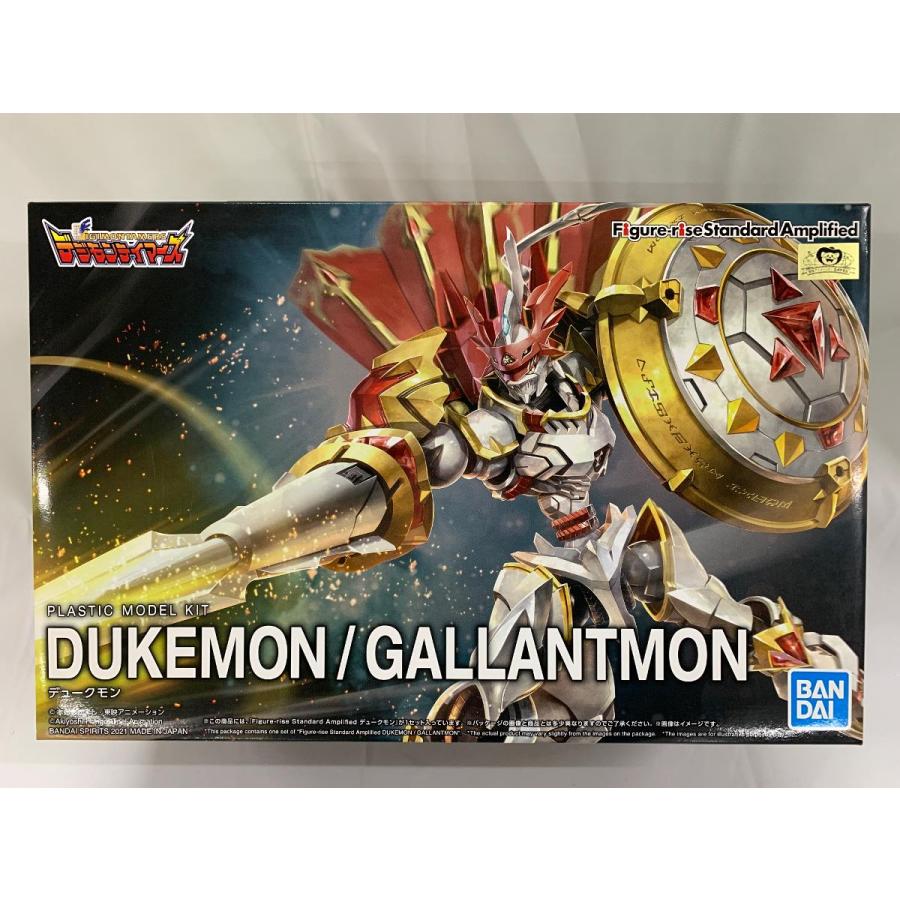 Figure-rise Standard Amplified デジモンセット 未開封】Figure-rise Standard Amplified デュークモン 「デジモン