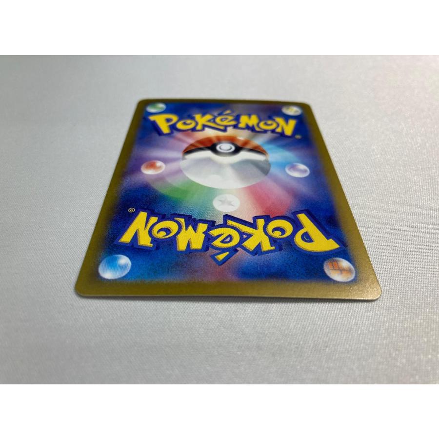 ブラッキーex SAR [テラスタルフェスex] SV8a 217/187 美品 ポケモン