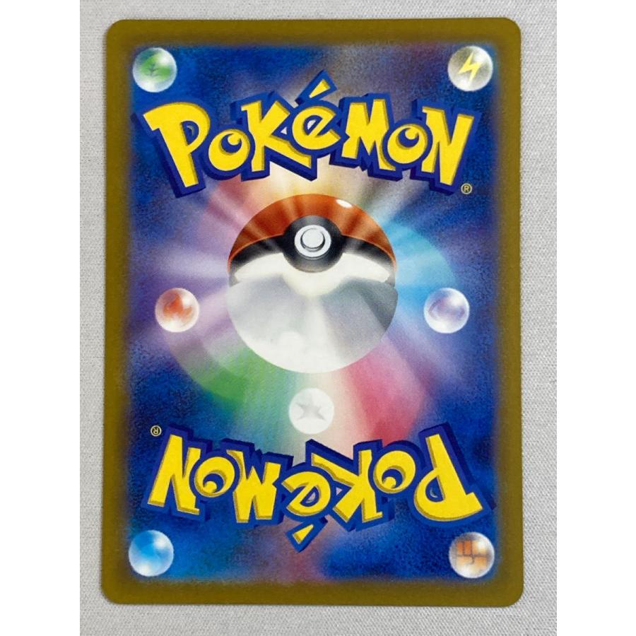 イーブイ 033/SV-P 傷有り ポケモンカード ポケカ : ネットオフ もえ