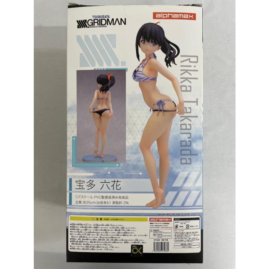 アルファマックス SSSS.GRIDMAN 宝多 六花 1/7スケール PVC製 塗装済み