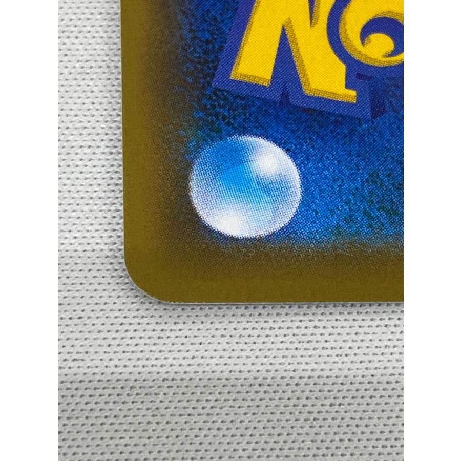 美品　クララ SR S5a 双璧のファイター　メルカリ便 クララ SR [双璧のファイター] S5a 082/070 傷有り ポケモン