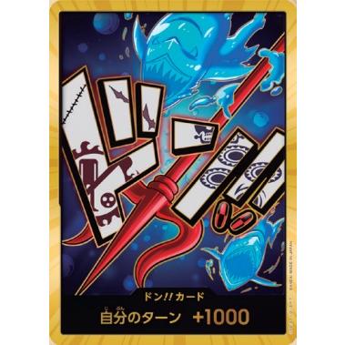 ホーディジョーンズスーパーパラレル金ドンカード ドン!!カード(ホーディ・ジョーンズ)(スーパーパラレル・金枠) [ONE