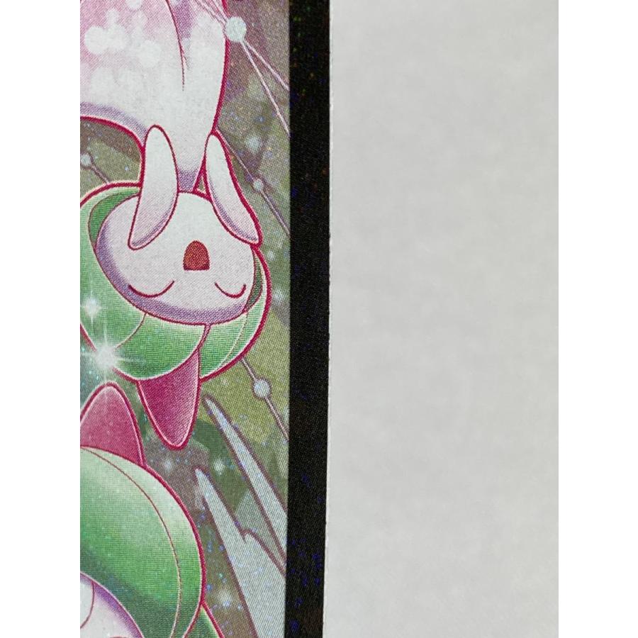 サーナイトEX RR [ポケキュンコレクション] CP3 019/032 傷有り ポケモンカード ポケカ MサーナイトEX RR [ポケキュンコレクション] CP3 020/032 傷有り