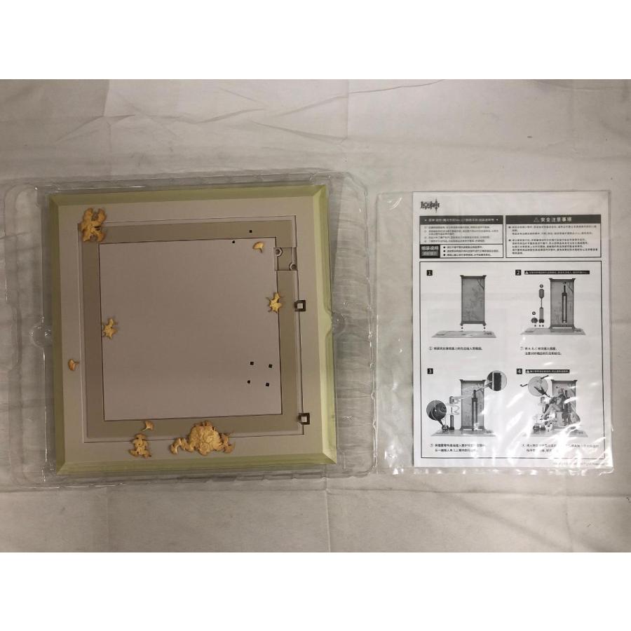 ♪凝光・掩月天権Ver. 1/7 PVC＆ABS製塗装済み完成品 原神-GENSHIN-■＊同梱不可の画像