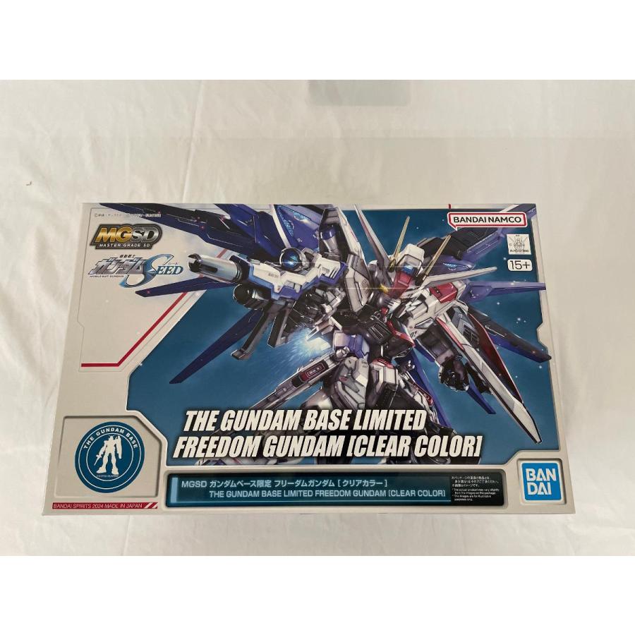 ガンダムベース限定 ZGMF-X10A フリーダムガンダム ガンダムベース限定 ZGMF-X10A フリーダムガンダム RG 1/144
