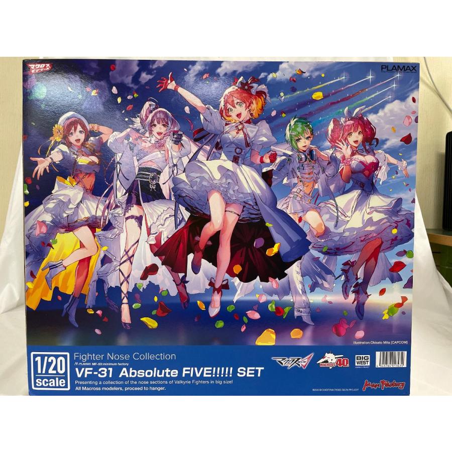 【未開封】1/20 PLAMAX MF-63 minimum factory 機首コレクション VF-31 Absolute FIVE!!!!! SET |  | 01