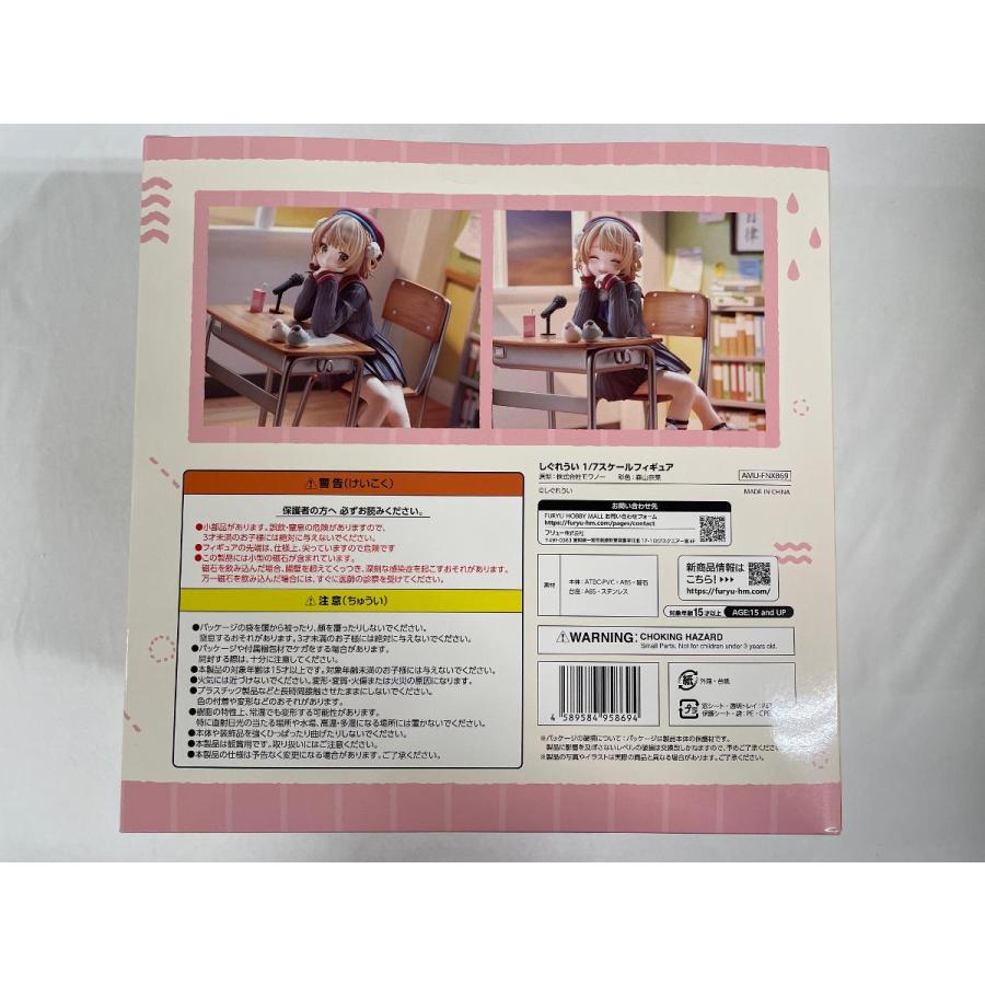 ♪【未開封】F:NEX しぐれうい フィギュア 1/7スケール□＊同梱不可