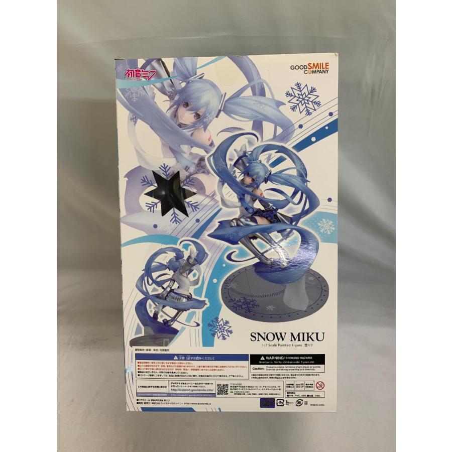 キャラクター・ボーカル・シリーズ01 初音ミク 雪ミク 1/7 完成品フィギュア Amazon.co.jp: キャラクター・ボーカル・シリーズ01 初音ミク 雪