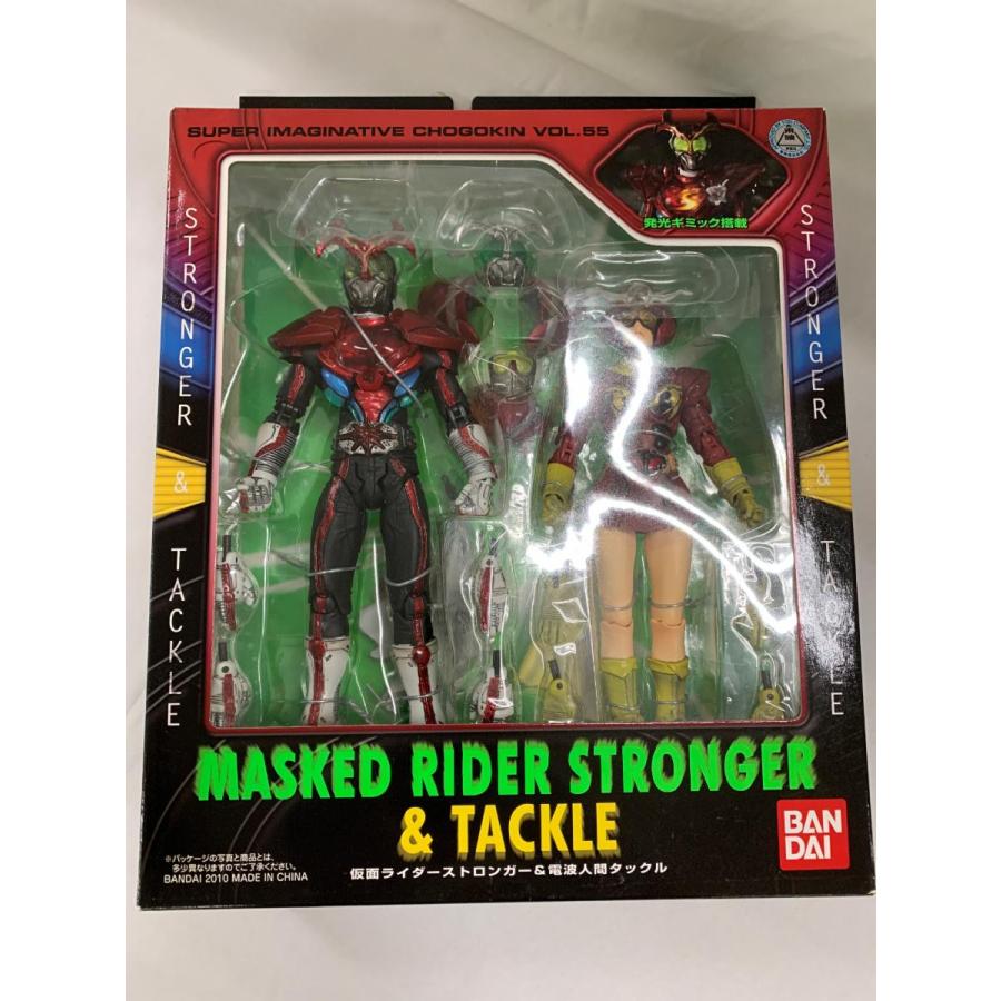 未開封】S．I．C Vol．55 仮面ライダーストロンガー＆電波人間タックル