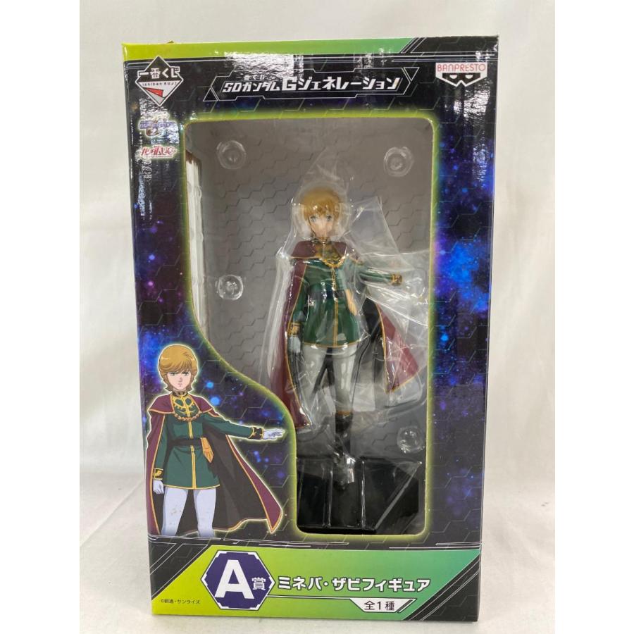一番くじ SDガンダム Gジェネレーション A賞 ミネバ・ザビ