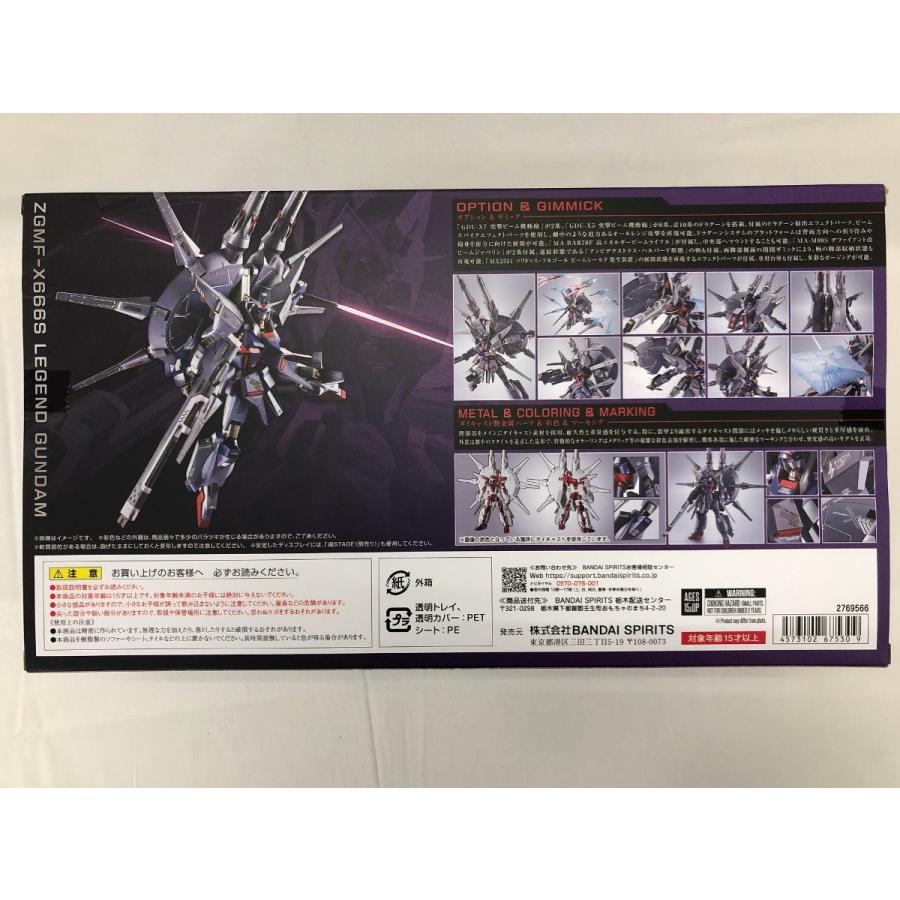 【未開封】METAL ROBOT魂 ＜SIDE MS＞ レジェンドガンダム_1