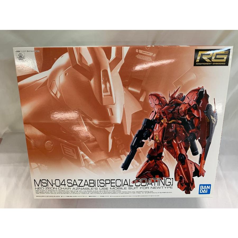 【２個セット】ＲＧ 1/144 サザビー［スペシャルコーティング］ RG 1/144 サザビー［スペシャルコーティング］【2次