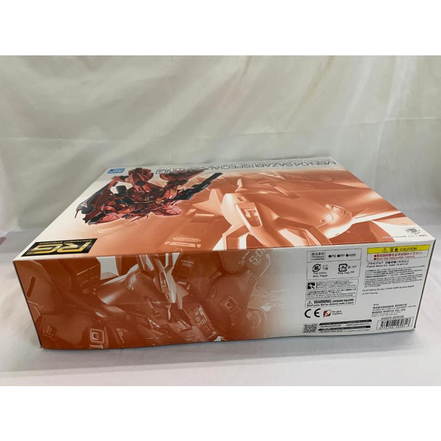 未開封】RG 1/144 サザビー スペシャルコーティング : ネット