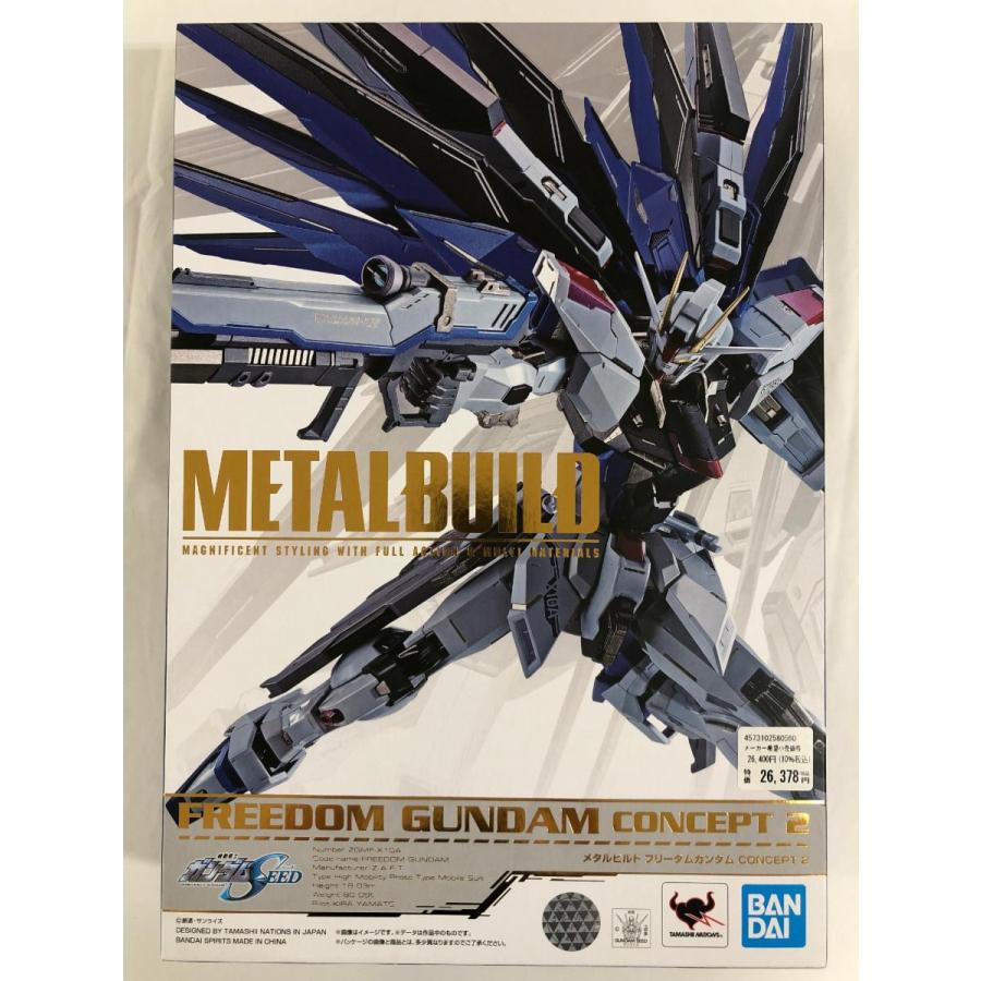 【未開封】L BUILD 機動戦士ガンダムSEED フリーダムガンダム CONCEPT 2 約180mm ABS&amp;PVC&amp;ダイキャスト製 塗装済み可動フィギュア Amazon | TAMASHII NATIONS METAL BUILD 機動戦士ガンダムSEED