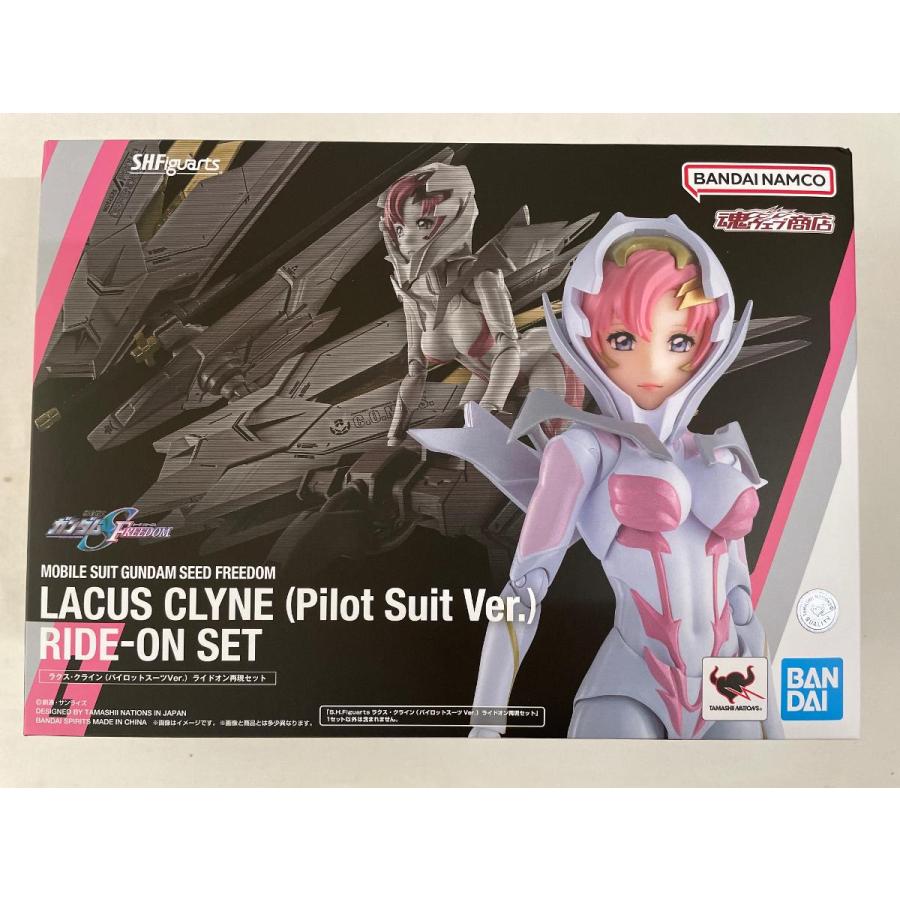 未開封】S.H.Figuarts ラクス・クライン(パイロットスーツVer