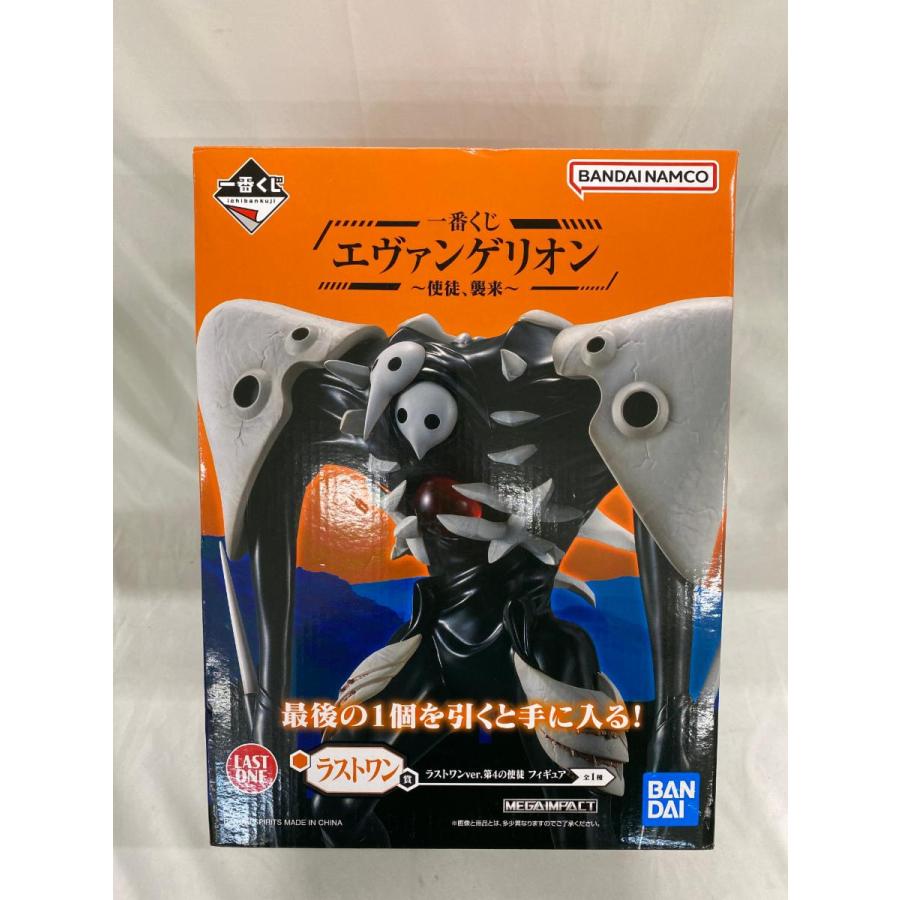 【新品、本物、当店在庫だから安心】 一番くじ エヴァンゲリオン ラスト 、襲来〜第4の使徒 〜使徒 その他